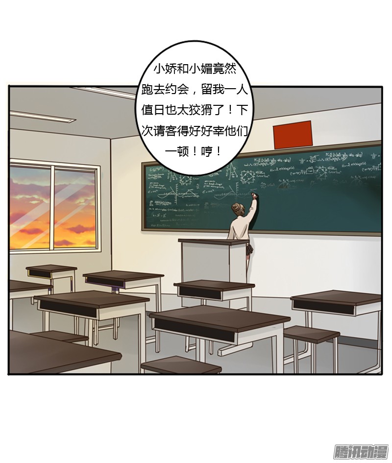 通灵妃通灵妃番外