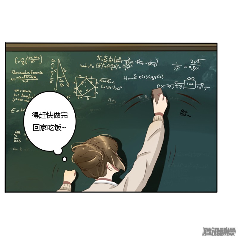通灵妃通灵妃番外
