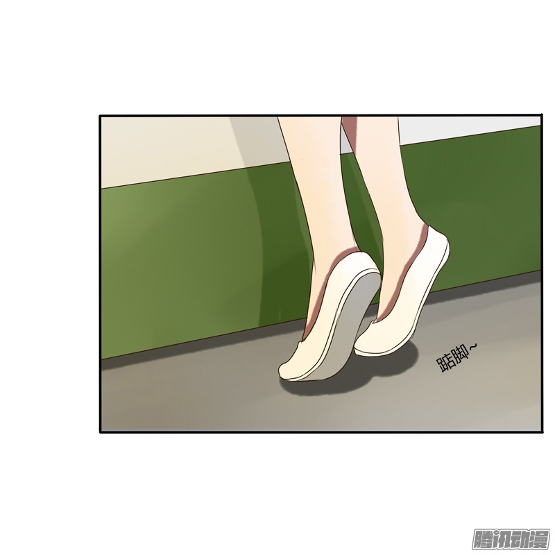 通灵妃通灵妃番外