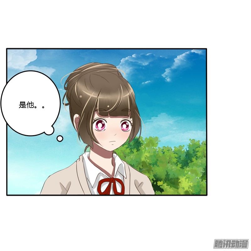 通灵妃通灵妃番外