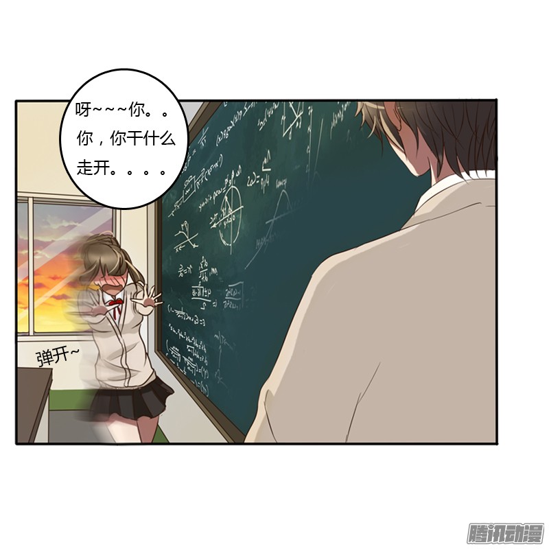 通灵妃通灵妃番外