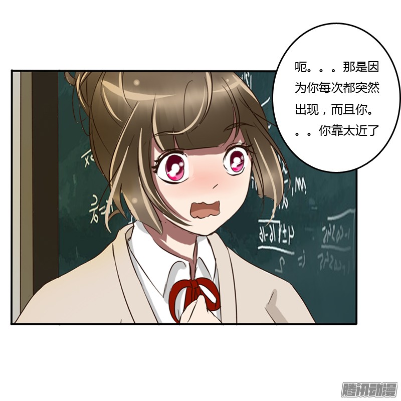 通灵妃通灵妃番外