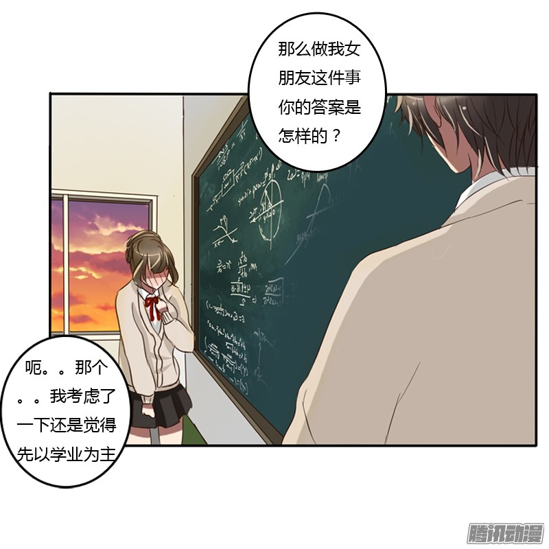 通灵妃通灵妃番外