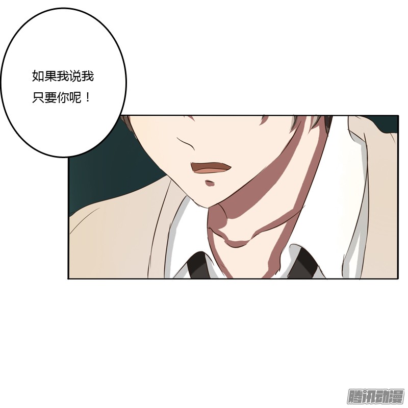 通灵妃通灵妃番外
