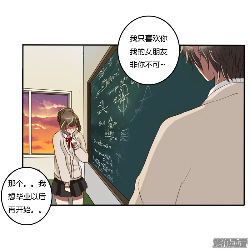 通灵妃通灵妃番外