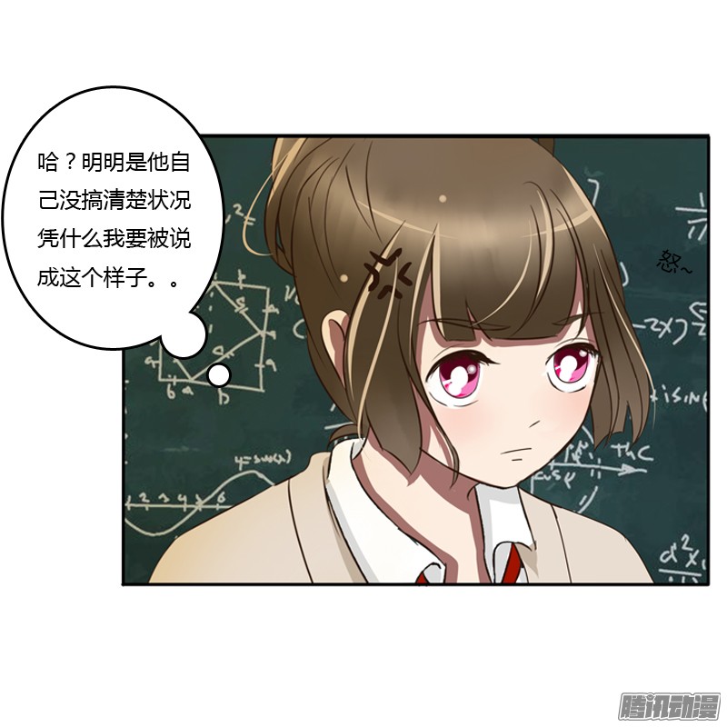 通灵妃通灵妃番外