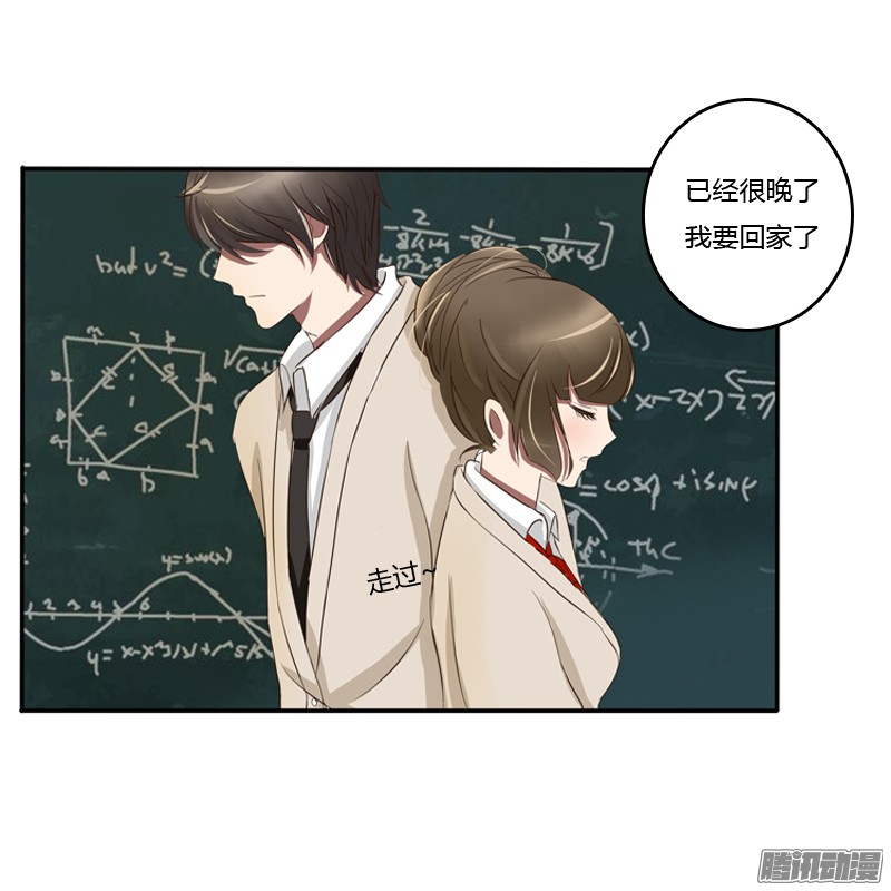 通灵妃通灵妃番外