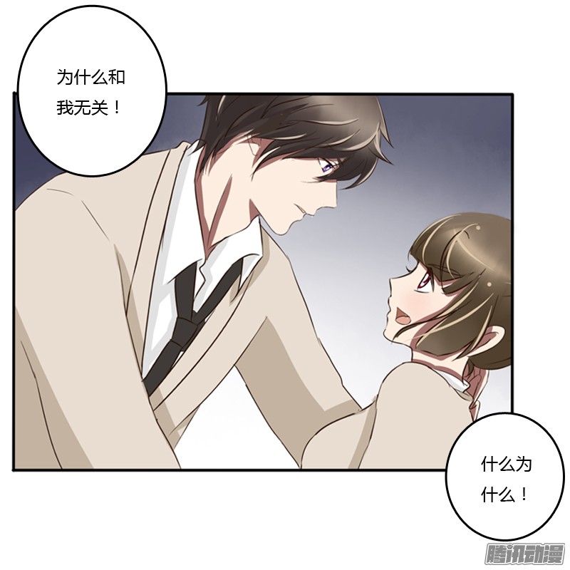 通灵妃通灵妃番外