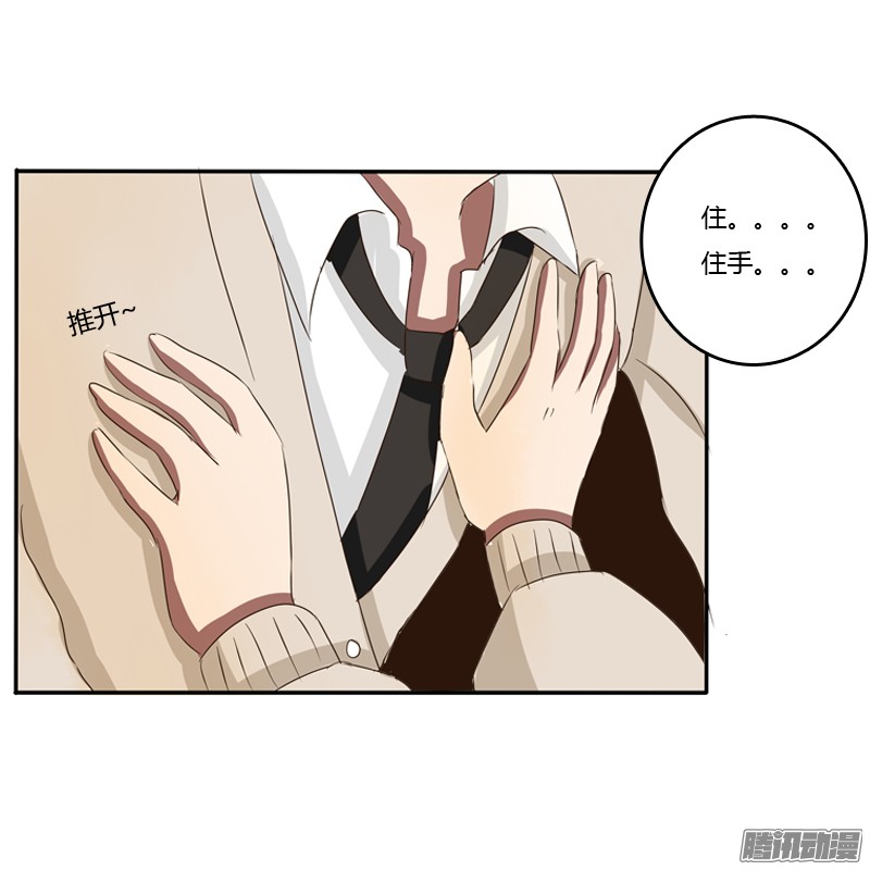 通灵妃通灵妃番外
