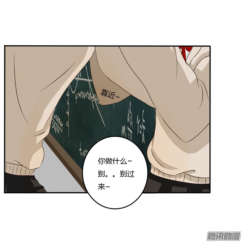 通灵妃通灵妃番外