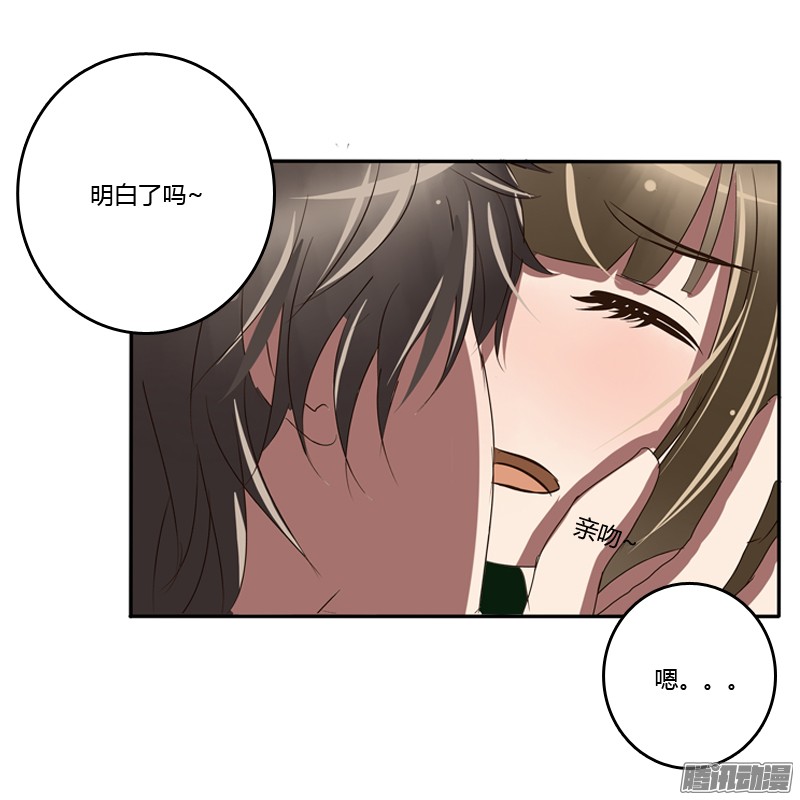 通灵妃通灵妃番外