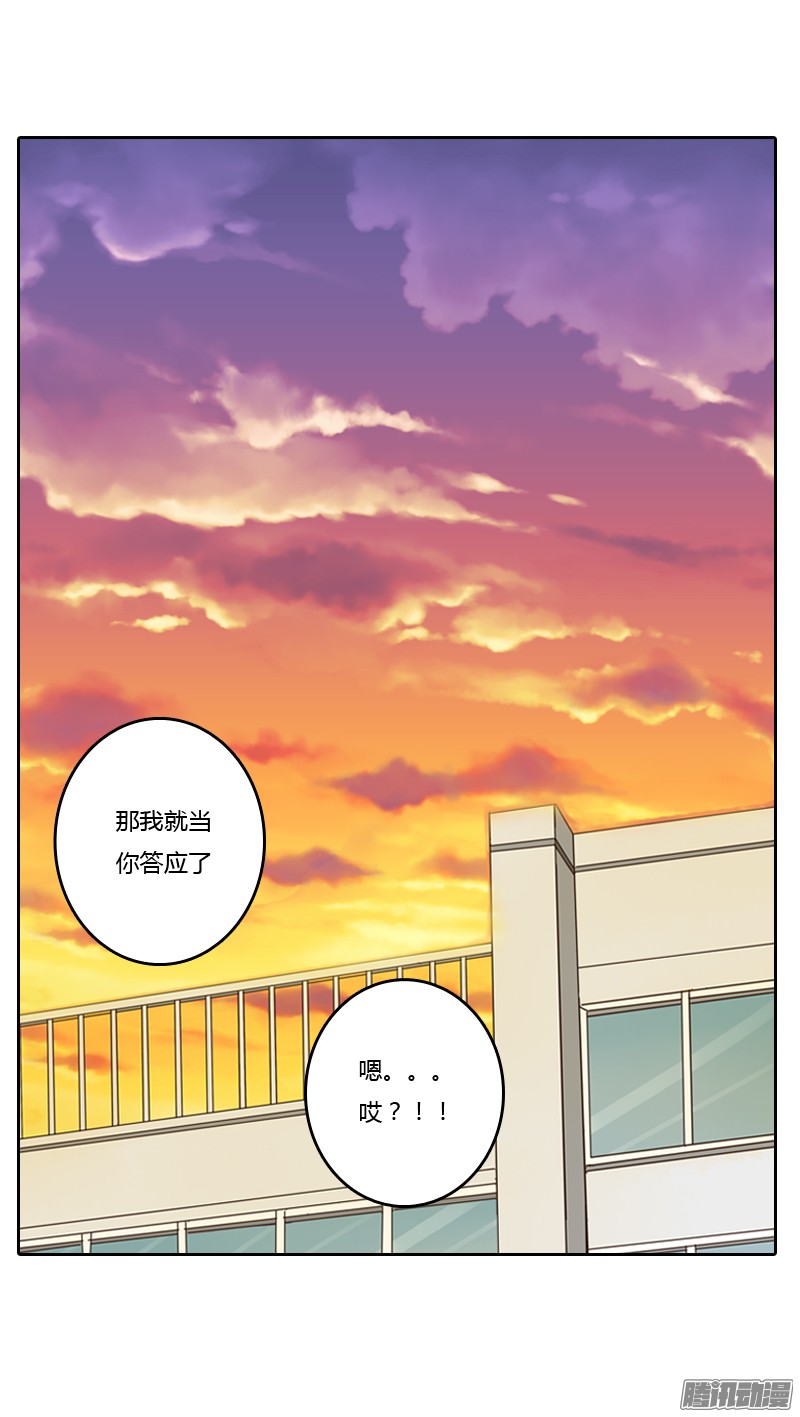 通灵妃通灵妃番外