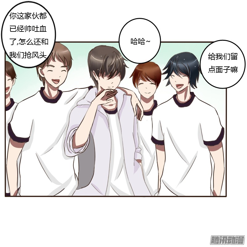 通灵妃通灵妃番外