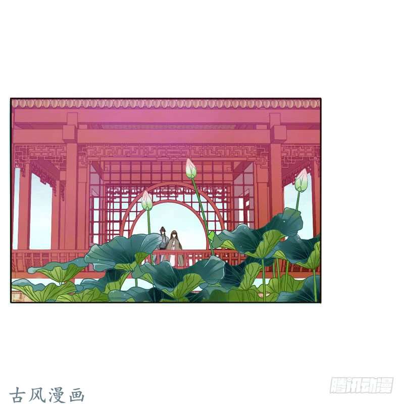 通灵妃你是第二个