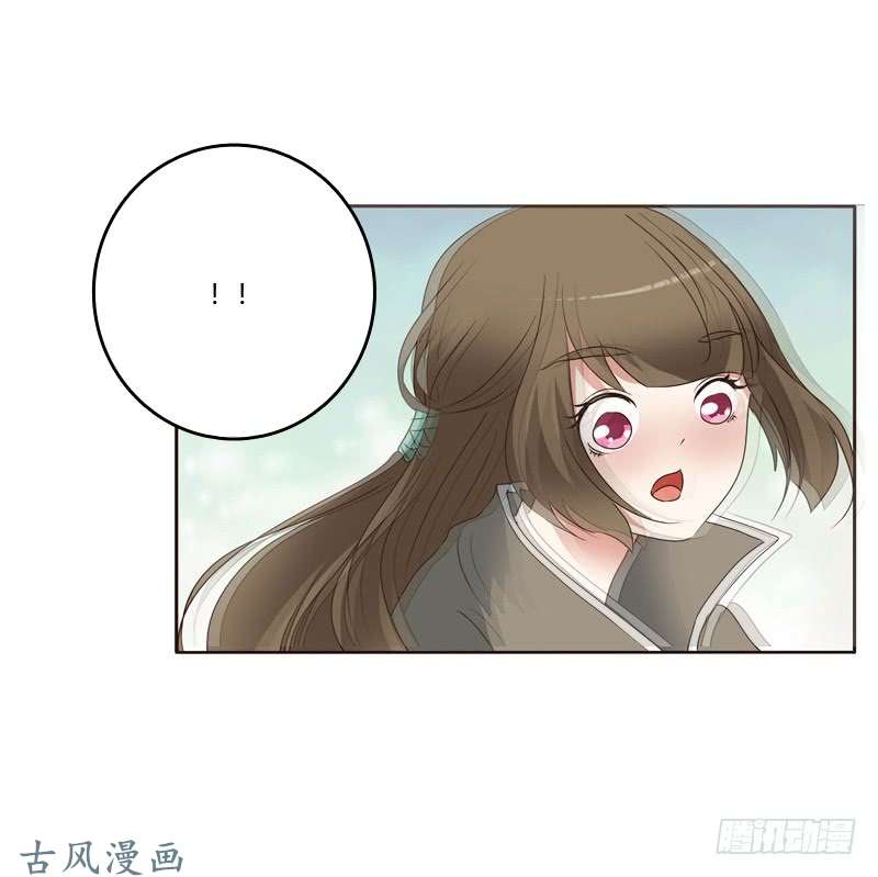 通灵妃你吃醋了