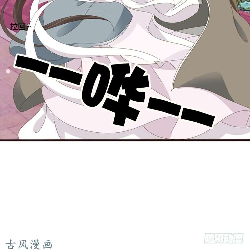 通灵妃你吃醋了