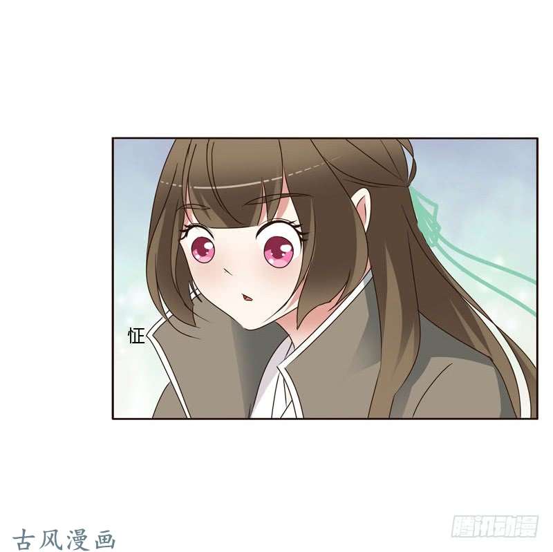 通灵妃你吃醋了