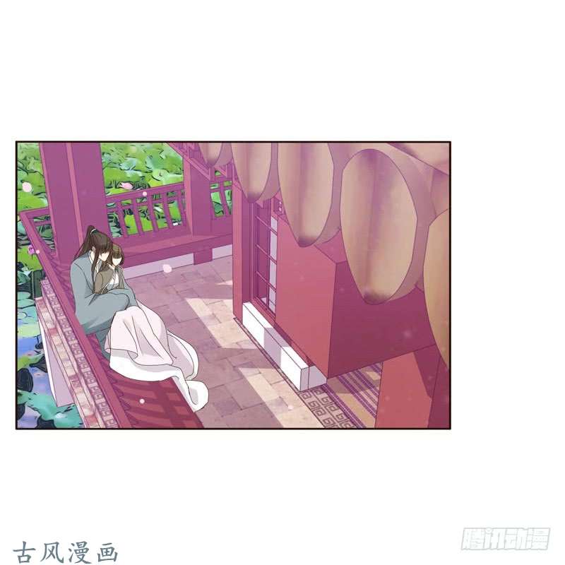 通灵妃你吃醋了