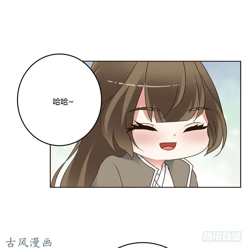 通灵妃你吃醋了