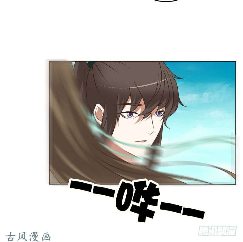 通灵妃你吃醋了