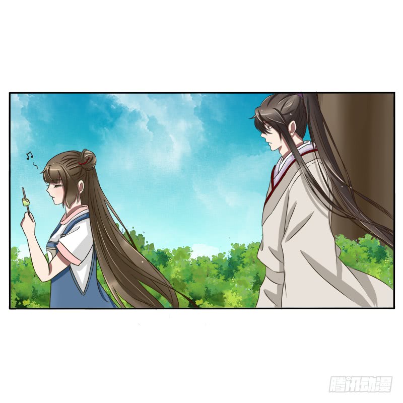 通灵妃通灵妃夏天雪糕番外（重传）