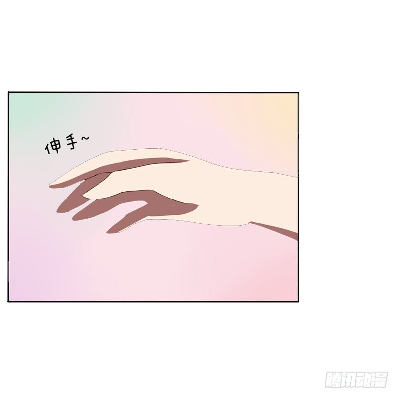 通灵妃通灵妃夏天雪糕番外（重传）