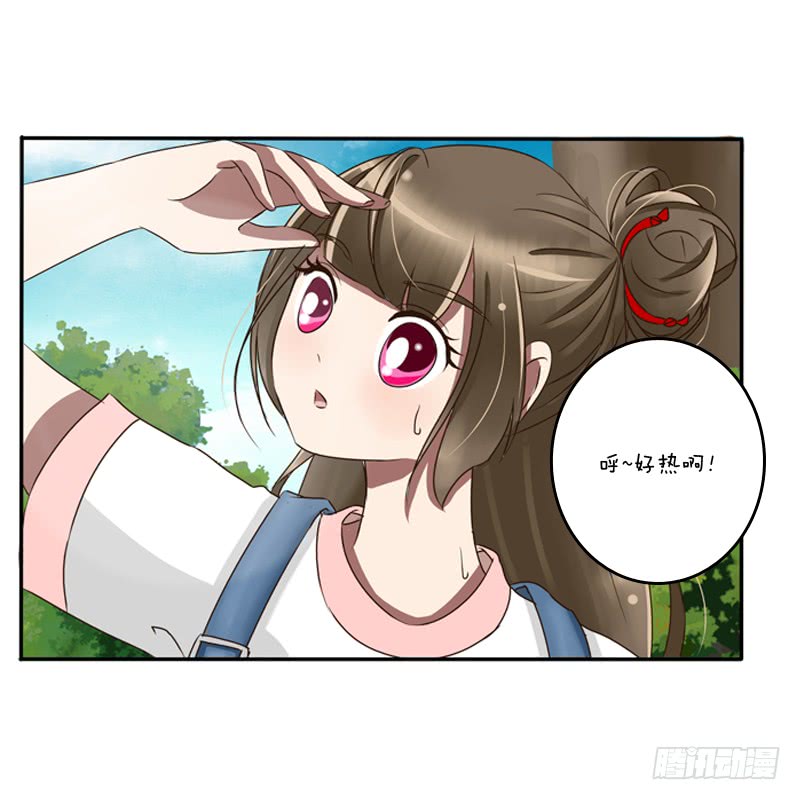 通灵妃通灵妃夏天雪糕番外（重传）