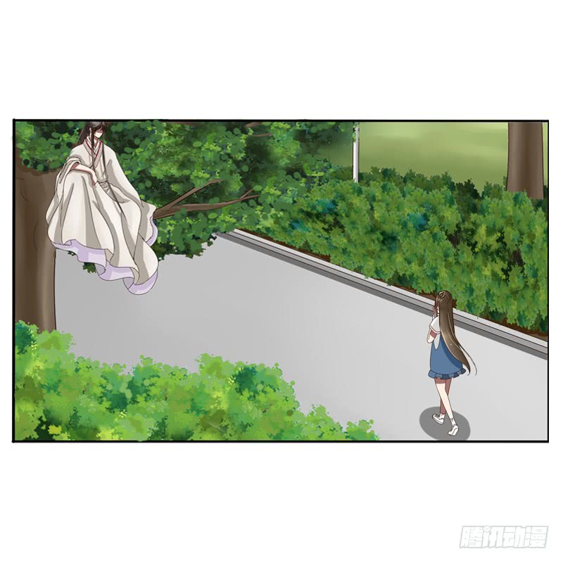 通灵妃通灵妃夏天雪糕番外（重传）