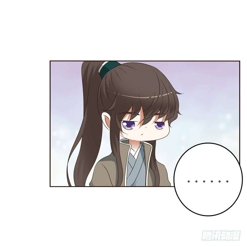 通灵妃别的男人