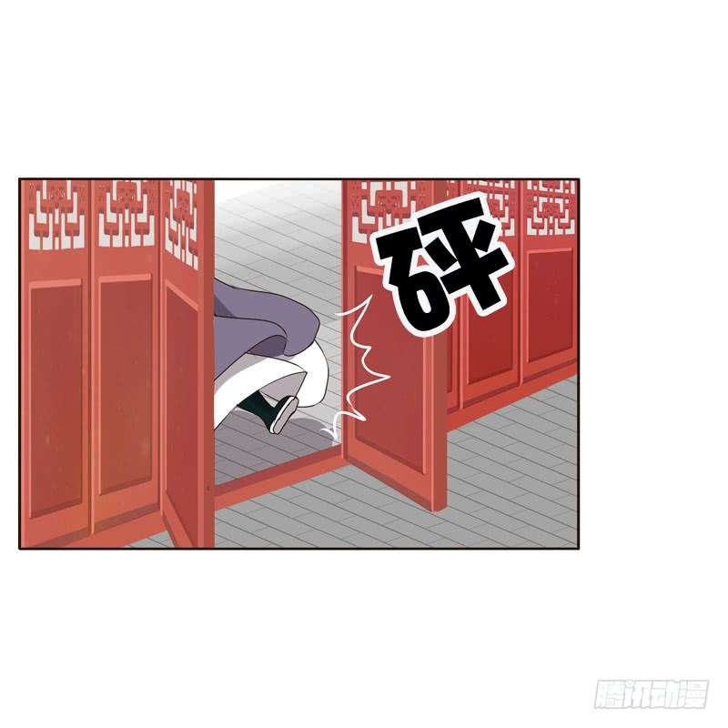 通灵妃别的男人