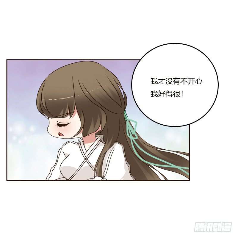 通灵妃空虚寂寞冷