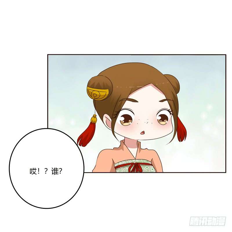 通灵妃空虚寂寞冷