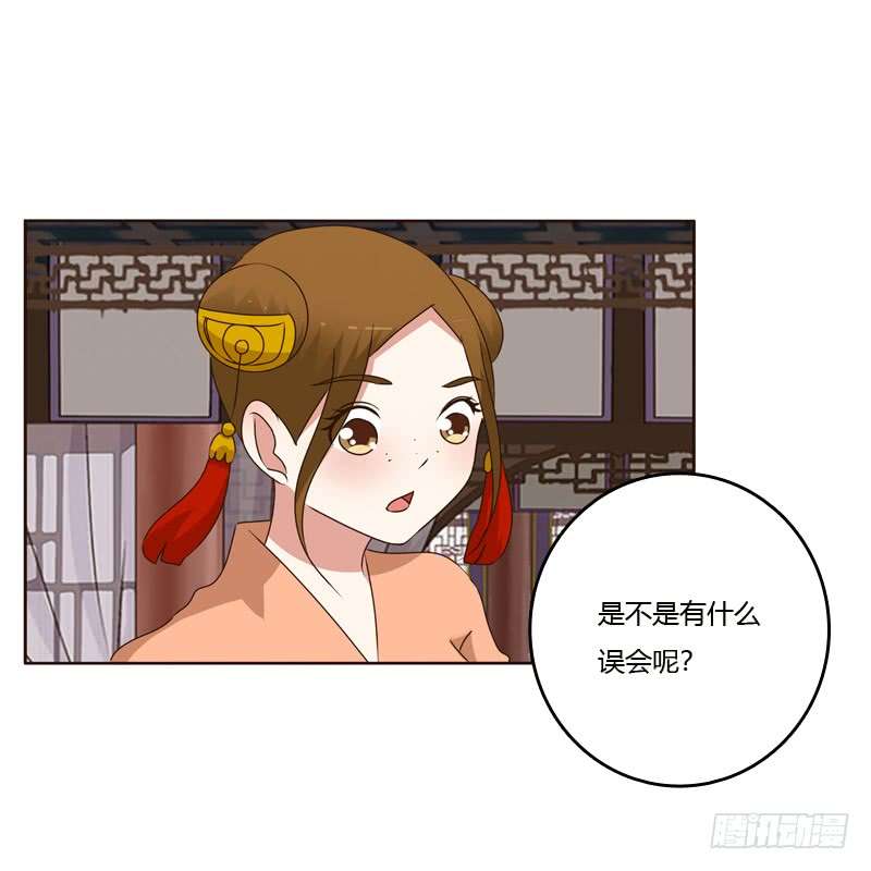 通灵妃空虚寂寞冷