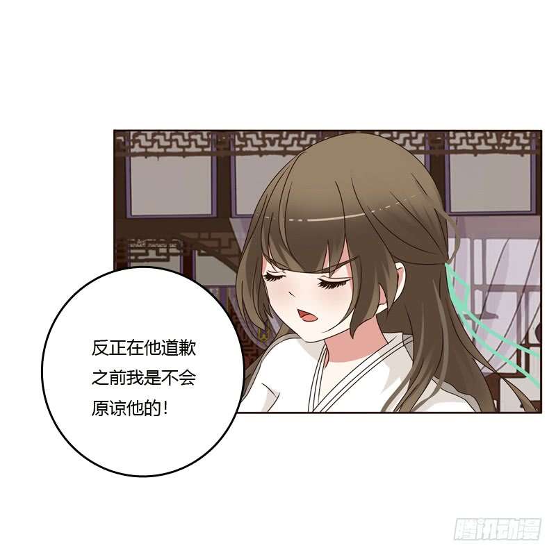 通灵妃空虚寂寞冷