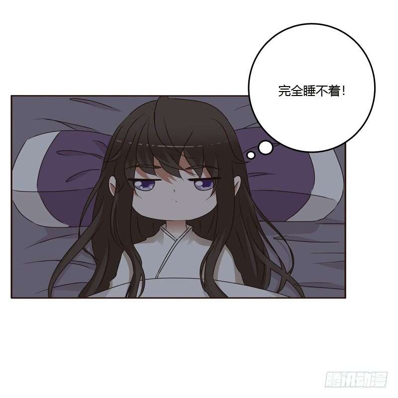 通灵妃空虚寂寞冷
