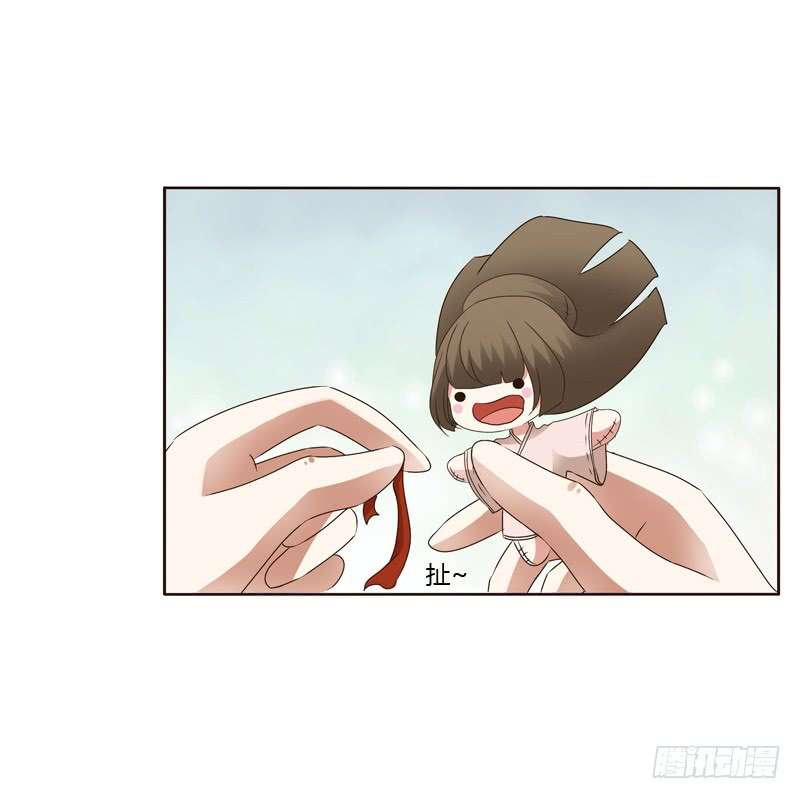 通灵妃空虚寂寞冷