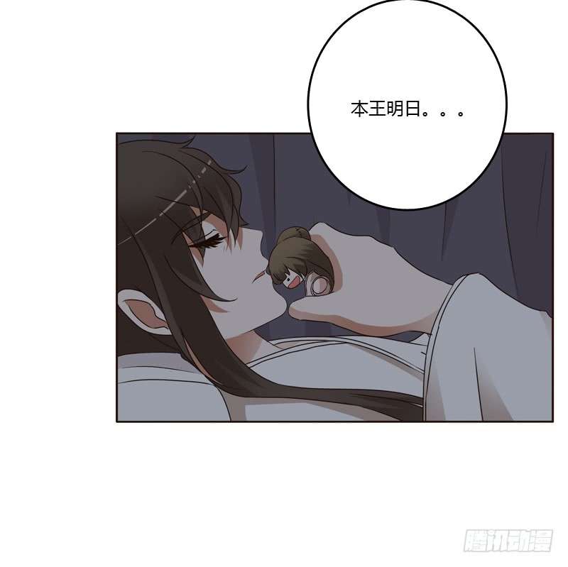 通灵妃空虚寂寞冷