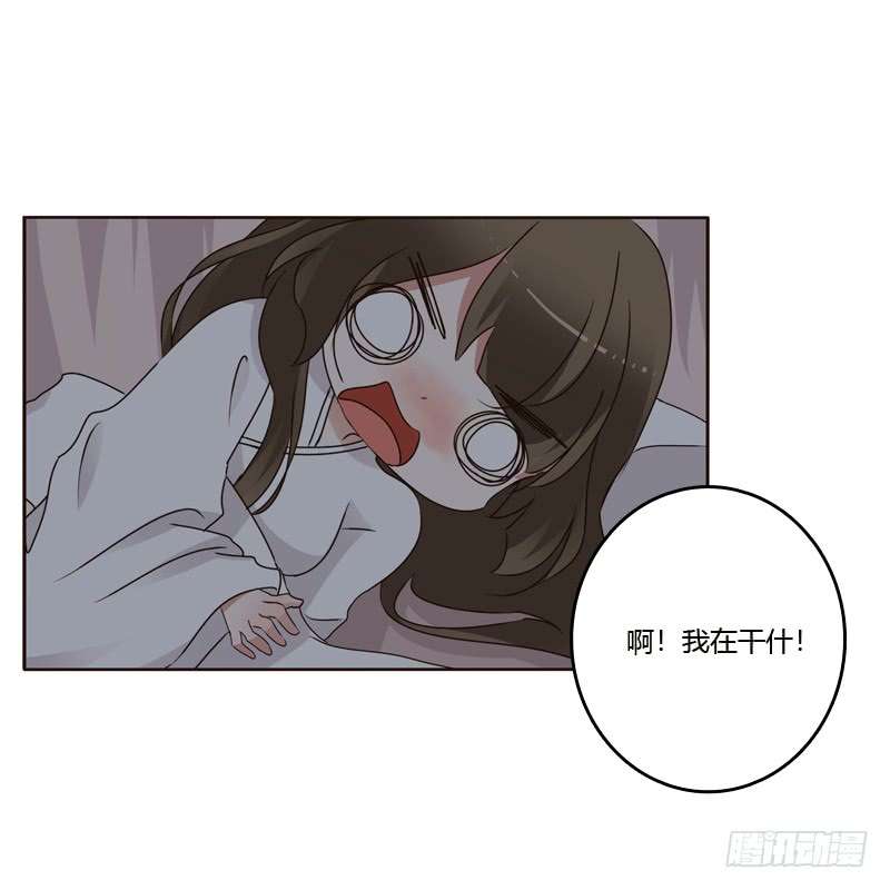 通灵妃空虚寂寞冷