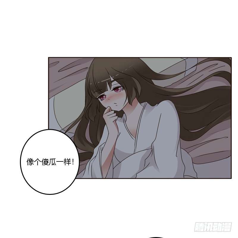 通灵妃空虚寂寞冷