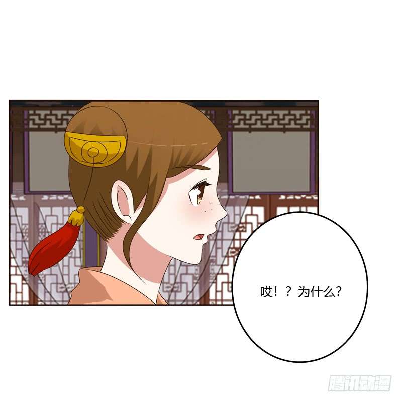 通灵妃空虚寂寞冷