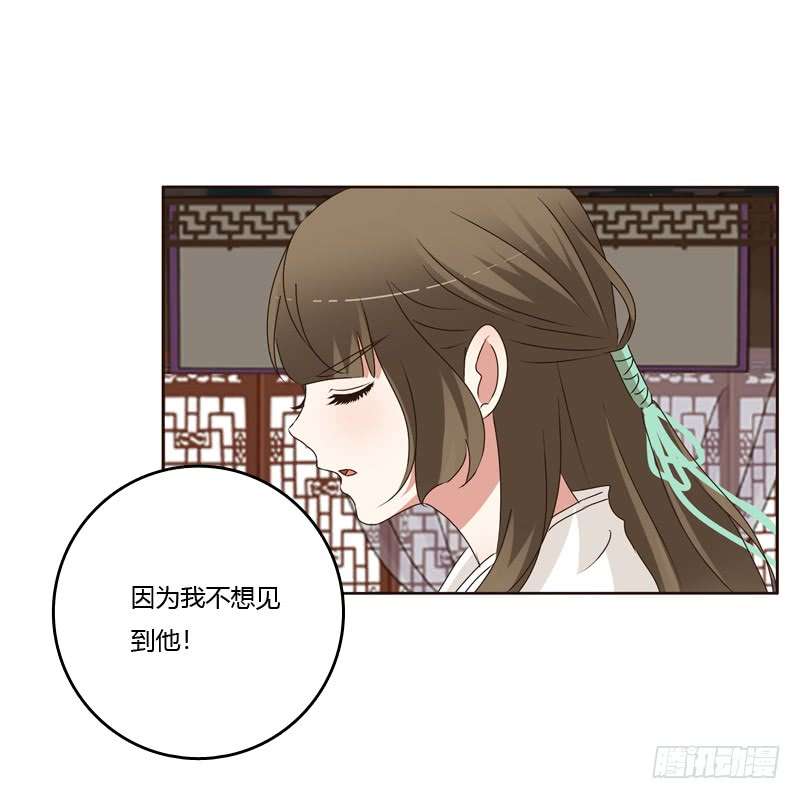 通灵妃空虚寂寞冷