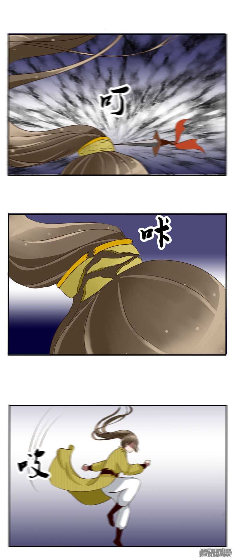 通灵妃23话 初见