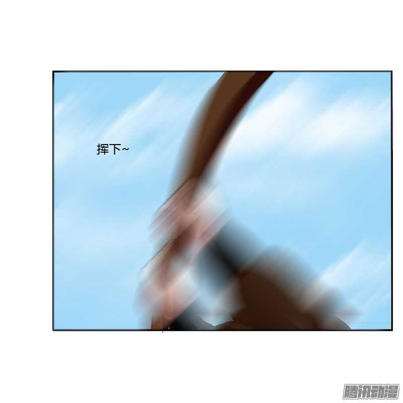 通灵妃38话 夜王妃