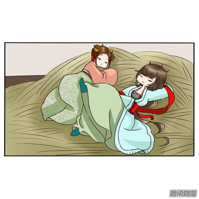 通灵妃51话 去哪儿