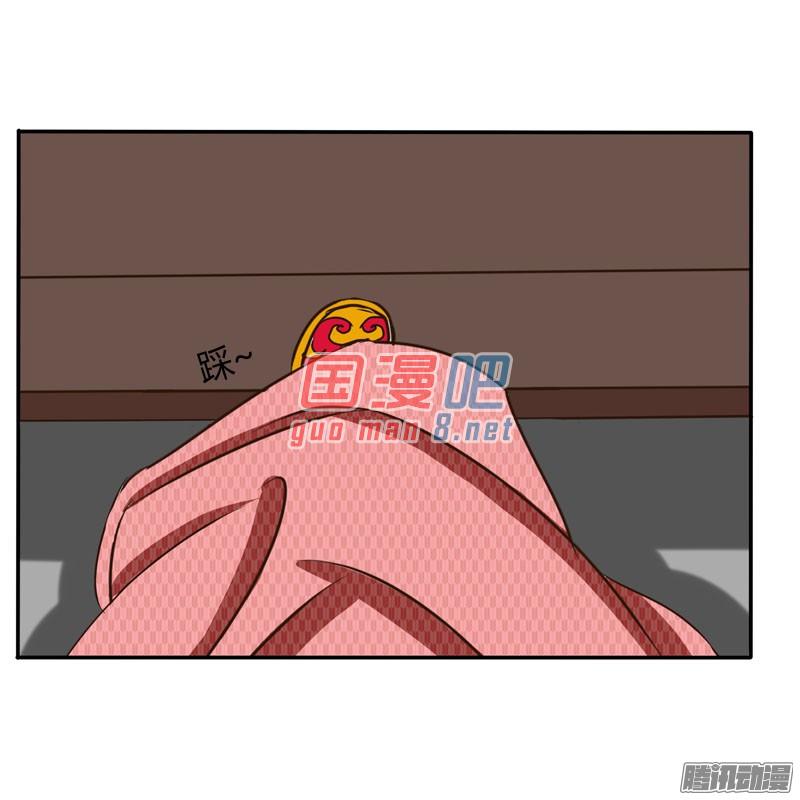 通灵妃52话 顺从