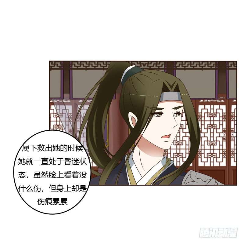 通灵妃坏家伙