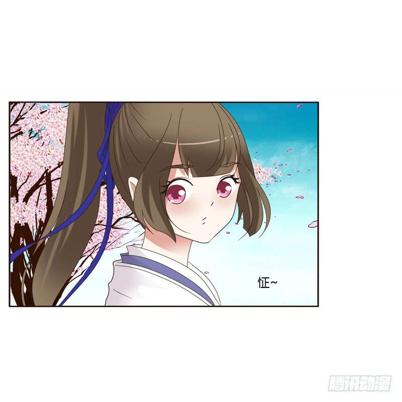 通灵妃坏家伙