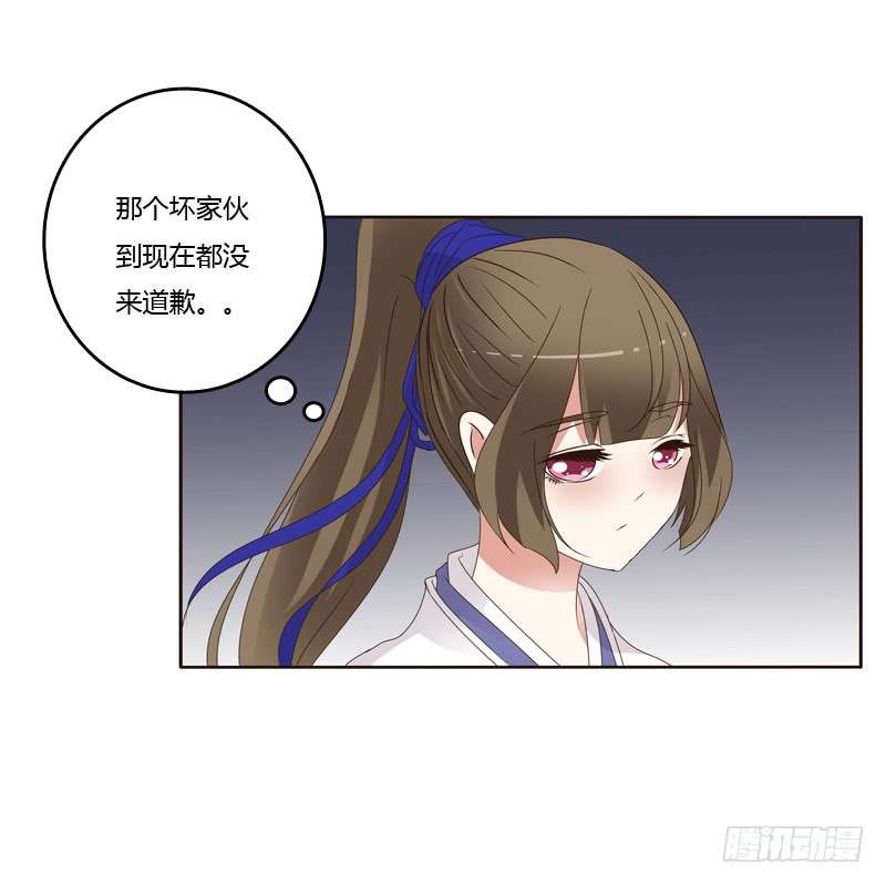 通灵妃坏家伙