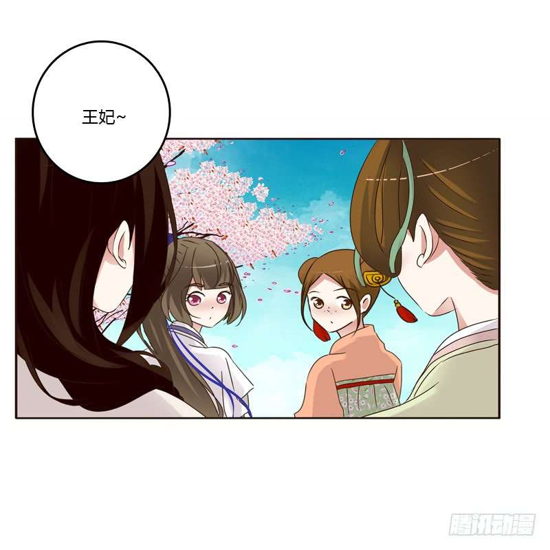 通灵妃坏家伙
