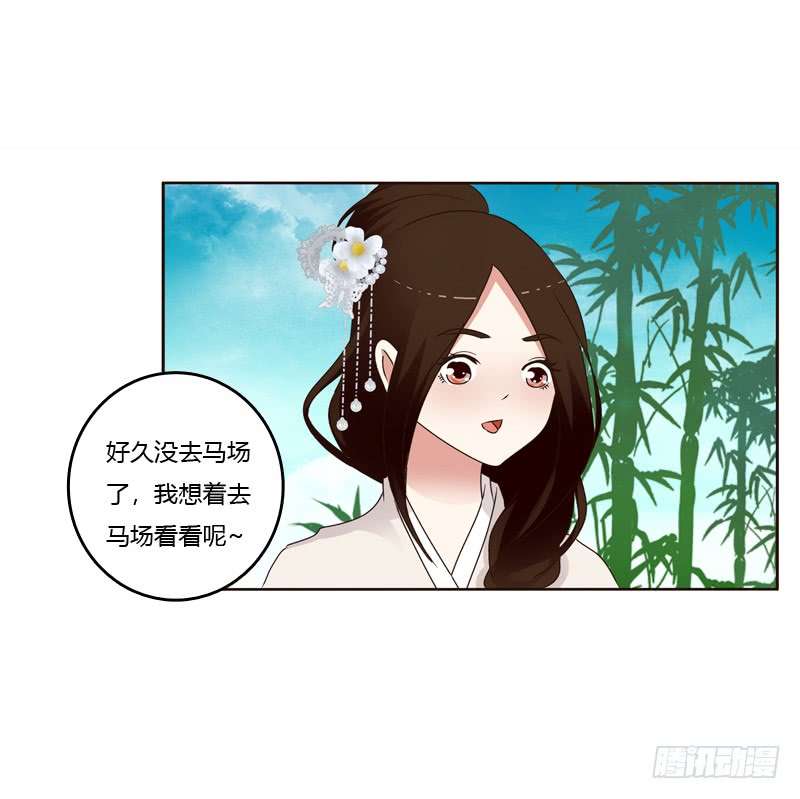 通灵妃坏家伙